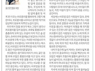 브로콜리와 바오밥
