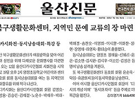 동시낭송콘서트