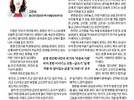 필명 찾기