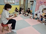 부모참여 수업- 동화 읽어..