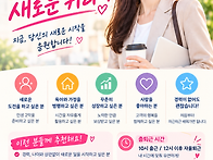 현풍,구지,논,화원,옥포,..