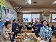 낙원상가 (앞) 정모