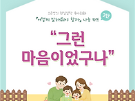 😊 2026 예소..