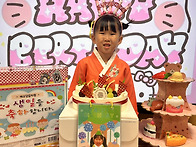 🎉7월의 생일..