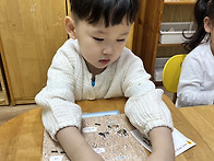 곤충 프로젝트 - 개미는 ..