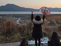 #점잘보는곳 #용한무속인 ..