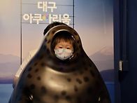 우리 아들내외랑 손자