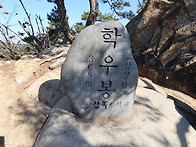 삼성산(경기 안양) 2025..