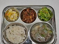 4월 10일 식단사진