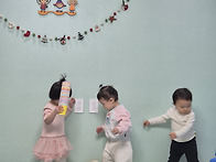 12/10&#127752;신나는..