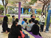 봄학기 6주차 GNC