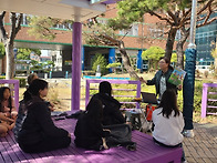 봄학기 3주차 GNC