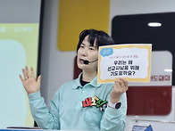 봄 8, 9, 10주차 강습회