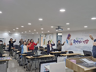 봄 새소식반 2주차