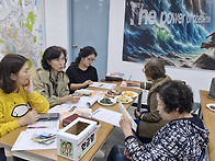 가을 GNC 강습회 7주차