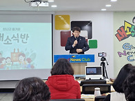 2026 봄학기 개강했습니다..