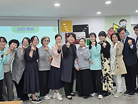2025 봄학기 새소식반 종..