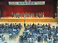 제 12회 대전 어린이 큰잔..