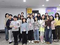 2026 어린이 전도..