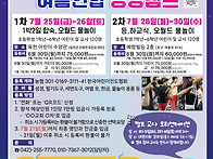 알고싶어요 하나님..