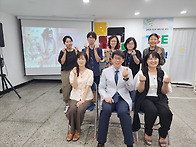 2023 가을학기 TCE 1단..