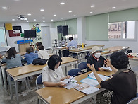 2025 가을 GNC 5주차