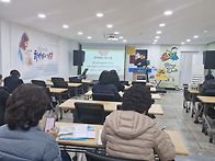 봄 새소식반 4주차~6주차