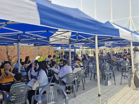 제 12회 대전 어린이 큰잔..