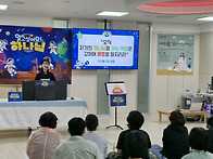2025 여름성경학교..