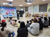 다솜반 부모님 참..