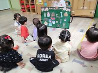 ♡~우리 가족 물건..