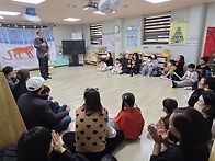 부모님 참여수업(퍼포먼스..