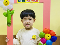 어버이날 (사진)