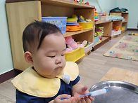 조물조물~~~