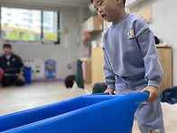 체육 - 연탄 놀이