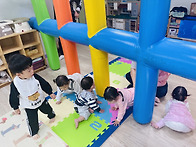 체육 특별 활동 ..
