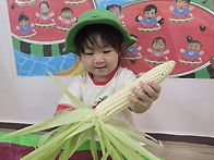🌽 옥..