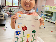 &#127800; 손