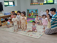 체육 특별 활동 ..