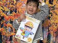 나만의 허수아비
