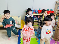 체육 특별 활동 ..