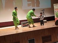 공연 관람 -우카탕..