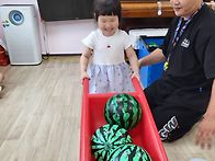 체육)수박 나르기..