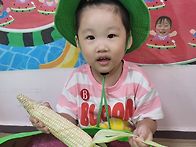🌽 옥..