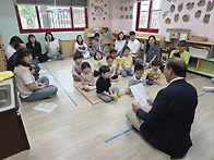 부모님 참여수업2