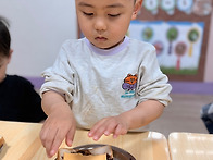 즐거운 어린이날 ..