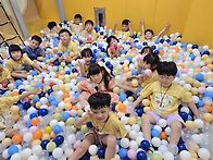 어울림 센터에서 신나게 ..