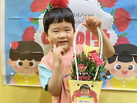우솔꽃이 도착했습..