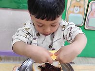 &#127838; 어..