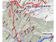 2024년12월8일(일)가야산(합천)1432m ..